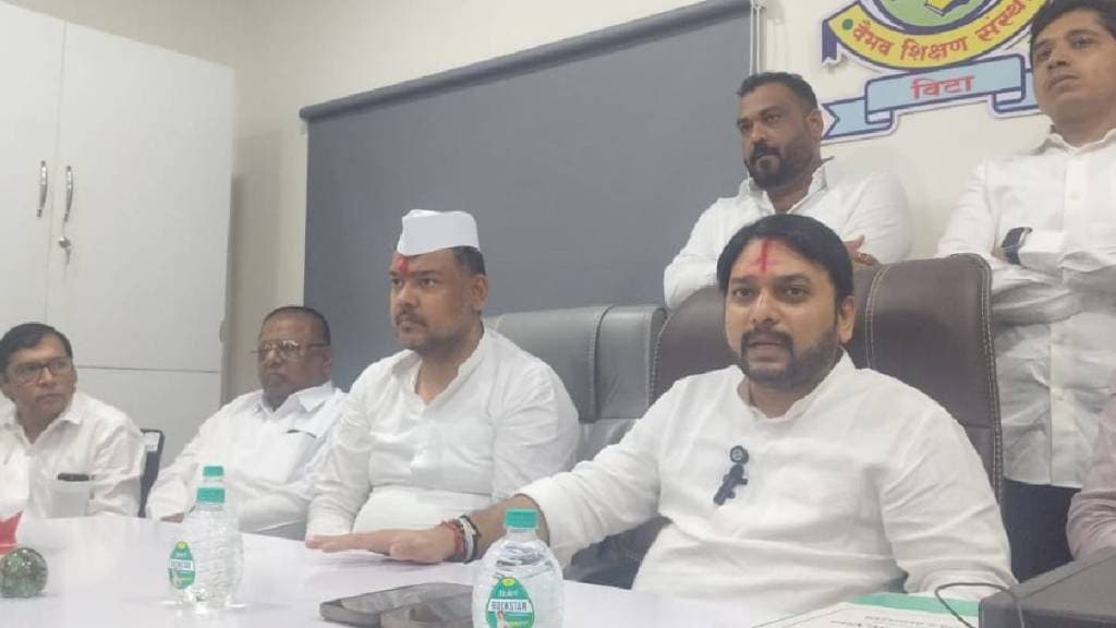 mla Dr Vishwajit Kadams statement regarding the local body elections in Sangli