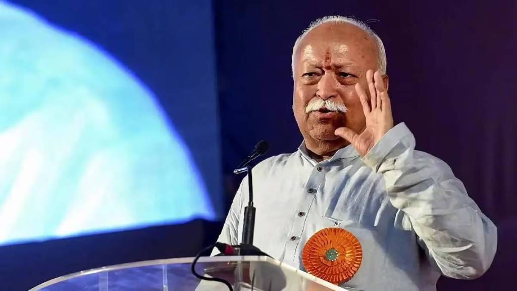 allegations of Gandhi assassination RSS chief Bhagwat will review the road movement from in front of Mahatma Gandhi statue