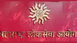 राज्यसेवा मुख्य परीक्षेचा निकाल जाहीर