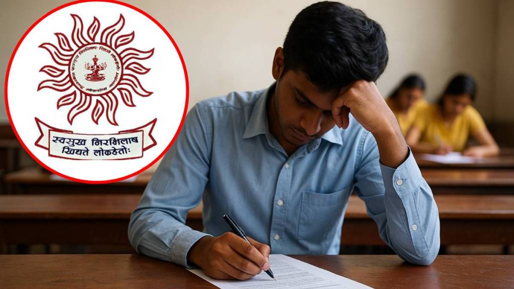 MPSC: Disruptions to the State Services Preliminary Examination on September 28