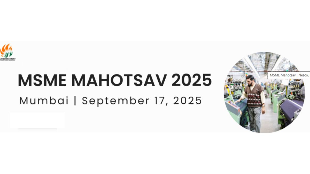msme mahotsav mumbai