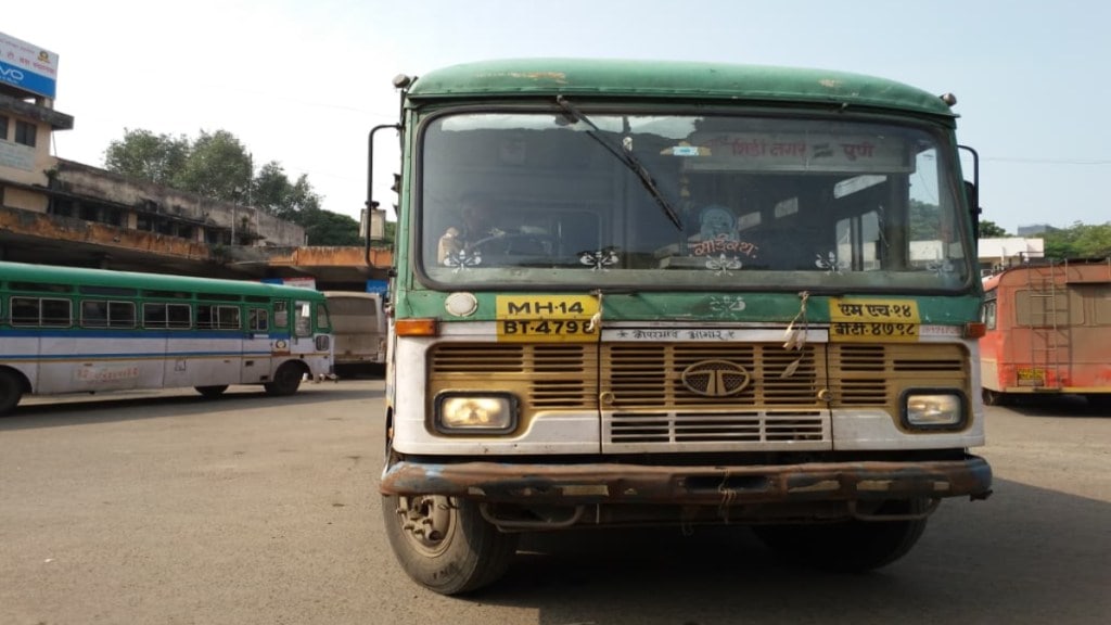 Msrtc ST Employees Demand Diwali Bonus Strike Action Committee Protest Transport Minister Notice