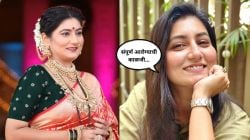 “तो त्रास…”, आरोग्याची काळजी घेण्याबाबत ‘पारू’ फेम अहिल्यादेवीचा सल्ला; म्हणाली, “त्यातून सगळी पोषकतत्वे…”