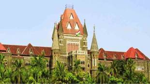 mumbai High Court Tiger Memon relatives flat seize case