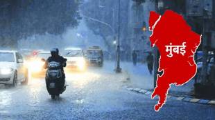 These areas received the most rainfall in Mumbai in 24 hours