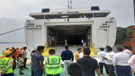 Mumbai to Vijaydurga Ro-Ro Ferry Trial Success