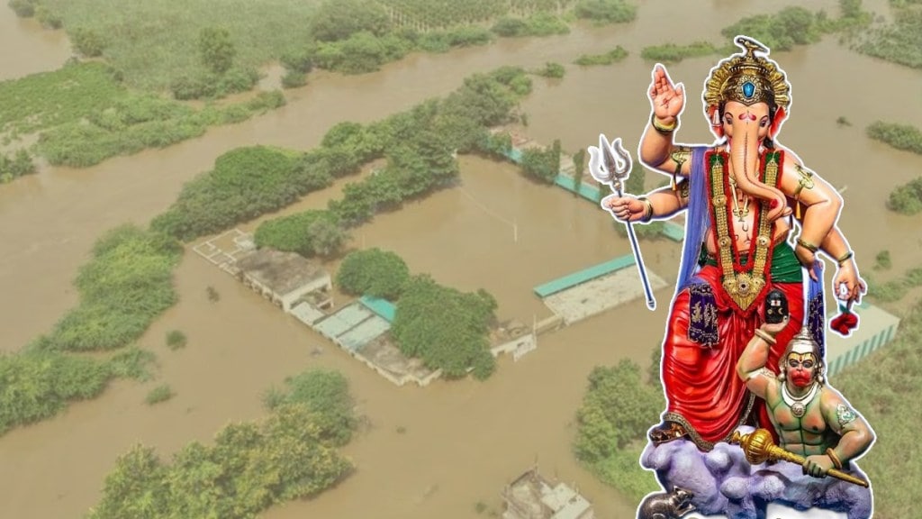 Mumbaicha Raja Ganpati Help Donate Marathwada Flood CM Relief Maharashtra Mumbai