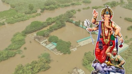 Mumbaicha Raja Ganpati Help Donate Marathwada Flood CM Relief Maharashtra Mumbai