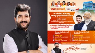 solapur to mumbai and bengaluru flights from october murlidhar mohol pune