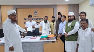 Ahilyanagar Rangoli incident