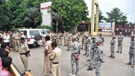 one died in the solar explosion case