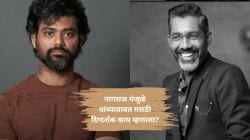 “तेव्हा त्यांच्याकडून मला …”, नागराज मंजुळे यांच्या मार्गदर्शनाबद्दल ‘साबर बोंडं’चे दिग्दर्शक काय म्हणाले?