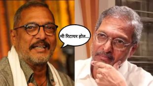 nana patekar