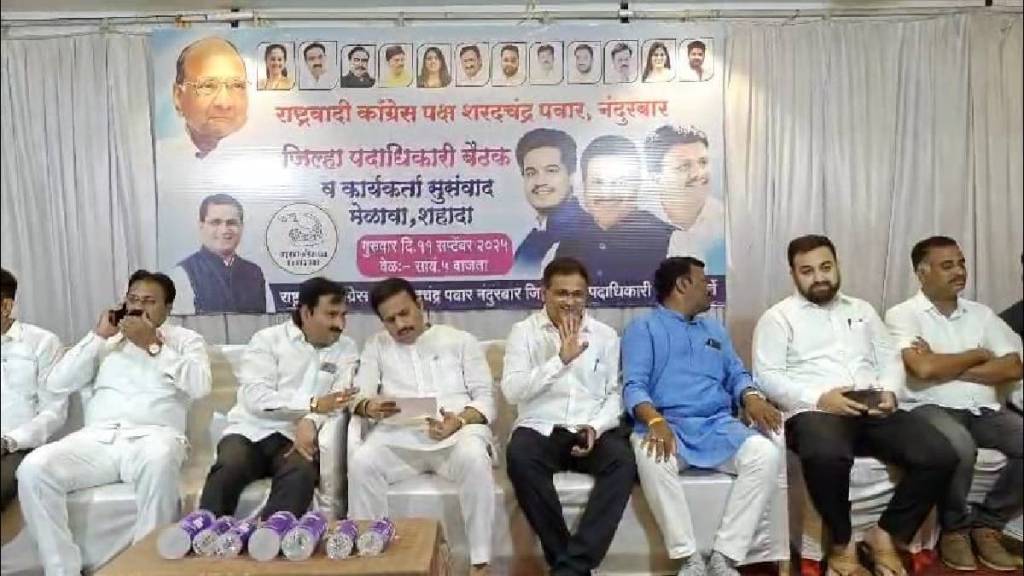 Shashikant Shinde of Sharad Pawar group got angry as soon as the working president criticized him