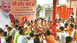 PM Narendra Modi: पंतप्रधानांचा वाढदिवस जल्लोषात साजरा; देशभर विविध उपक्रम
