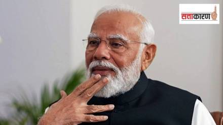 पंतप्रधान नरेंद्र मोदी (छायाचित्र एएनआय) पंतप्रधान नरेंद्र मोदी (छायाचित्र एएनआय)