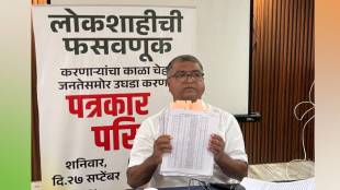 Narendra Sonawane allegations regarding Malegaon vote theft