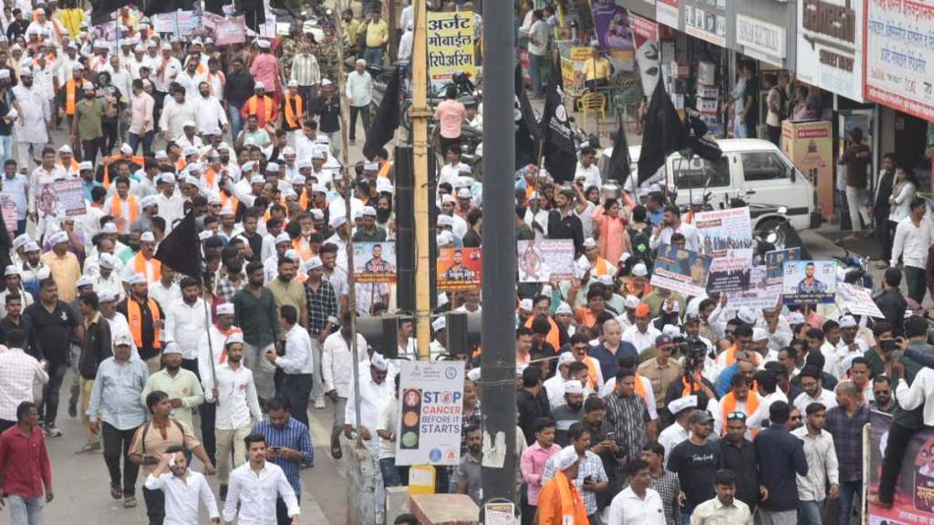 joint protest by Uddhav Thackeray Shiv Sena