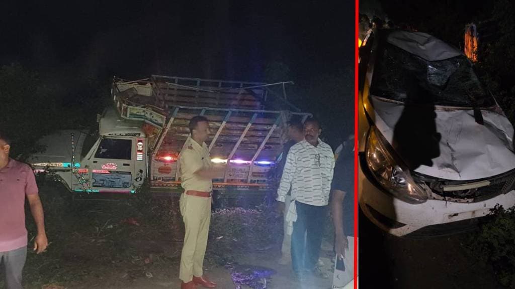 Cargo vehicle-car collision in Nashik Cargo vehicle-car collision in Nashik