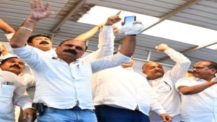 nashik education body meeting violence nitin thackeray