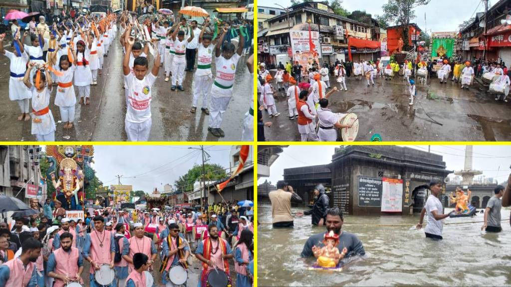 Ganesh Visarjan procession in Nashik.