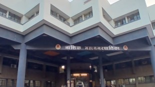 Trouble for disability certificate due to vacant posts in Nashik Municipal Corporation Hospital