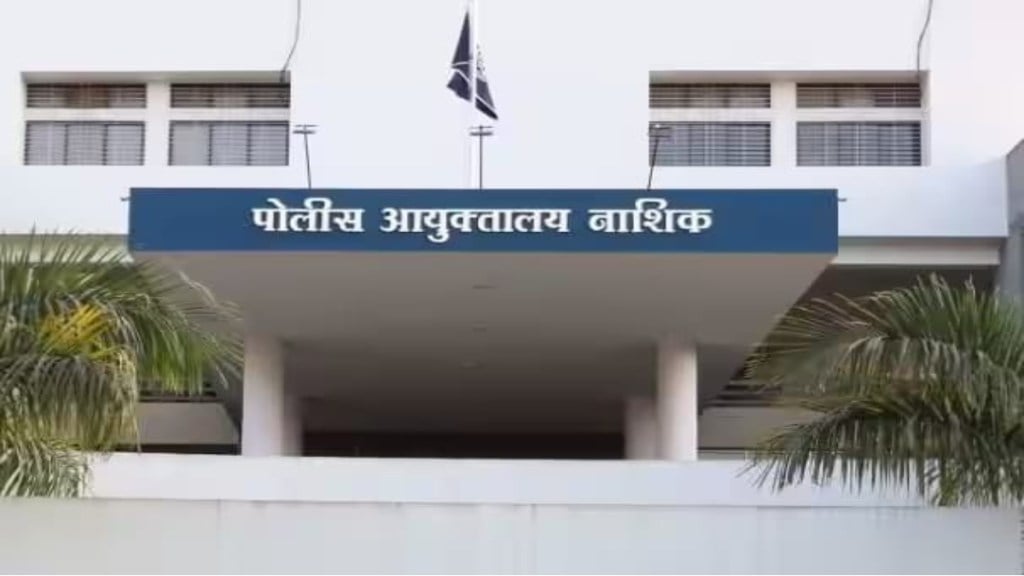 nashik law and order collapse ahead of kumbh police