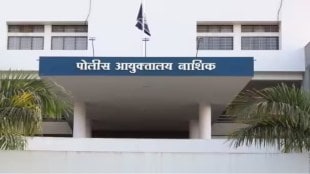 nashik law and order collapse ahead of kumbh police