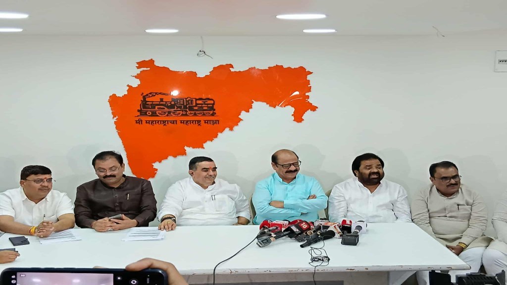 nashik shivsena ubt mns protest march targets government over rising crime drugs scam