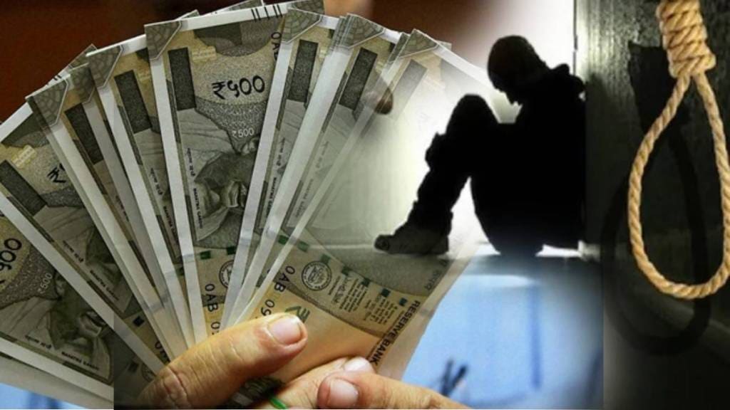 poor and needy again caught in trap of moneylenders
