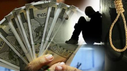 poor and needy again caught in trap of moneylenders