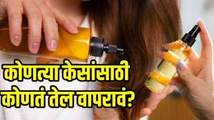 natural hair oils for Indian hair
