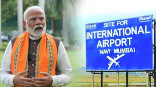 Prime Minister to inaugurate Navi Mumbai Airport.