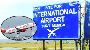 navi mumbai international airport air india flights