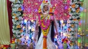 Navratri festival celebrated at Mumbai Crime Branch headquarters Mumbai news