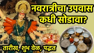navratri fast last date and time When to break Navratri fast Navratri vrat praran fast 2025