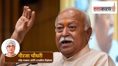 मोदींचा मार्ग मोकळा; सरसंघचालक मोहन भागवतांनीच दिले संकेत