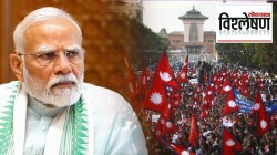 हिंसक आंदोलनाचा भारताला आर्थिक फटका, नेपाळमधील अस्थिरता भारतासाठी चिंतेची; कारण काय?