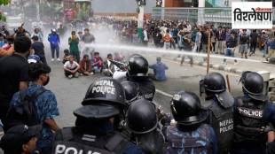 Gen Z protests in Nepal news in marathi