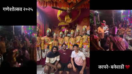 Maharashtrachi Hasyajatra Fame Actor Nikhil Bane kokan tour
