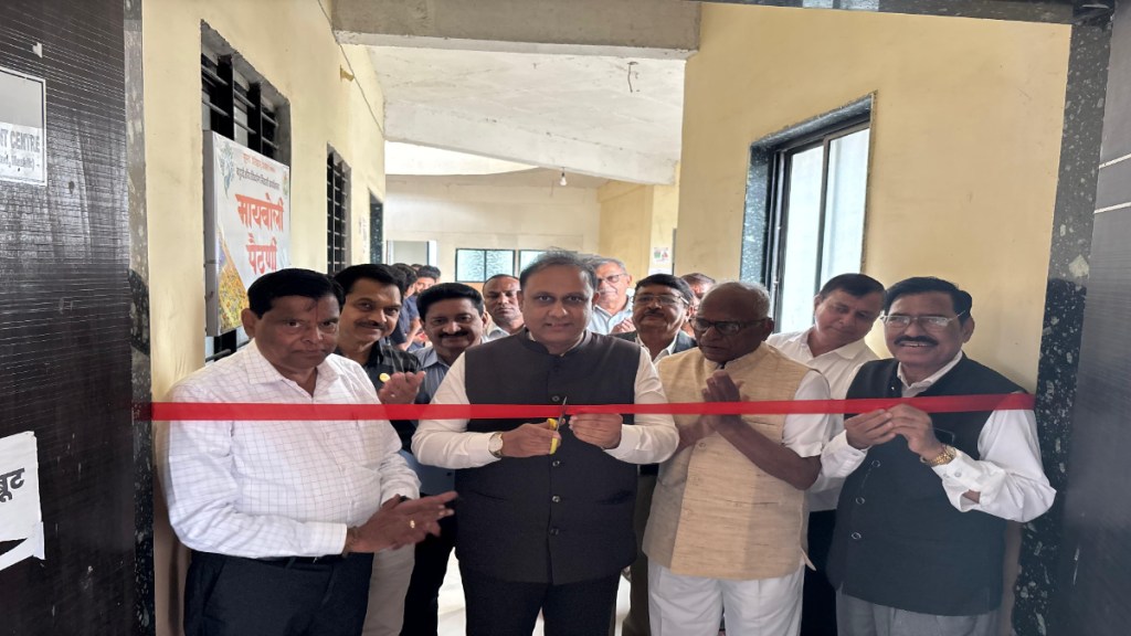 nima supports education for special children in nashik