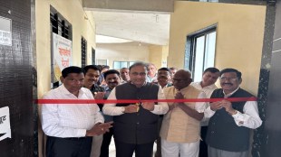 nima supports education for special children in nashik