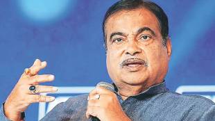 nitin Gadkari news in marathi