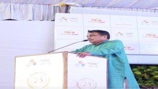 garuda vigil from i tech transforming digital india logistics pune