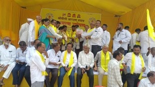 obc reservation protest begins in akola