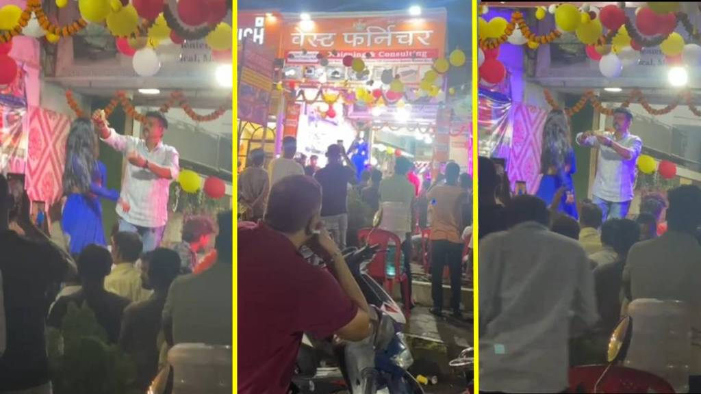 Obscene dance on Vishwakarma Jayanti in Virar; Case registered against the organizer