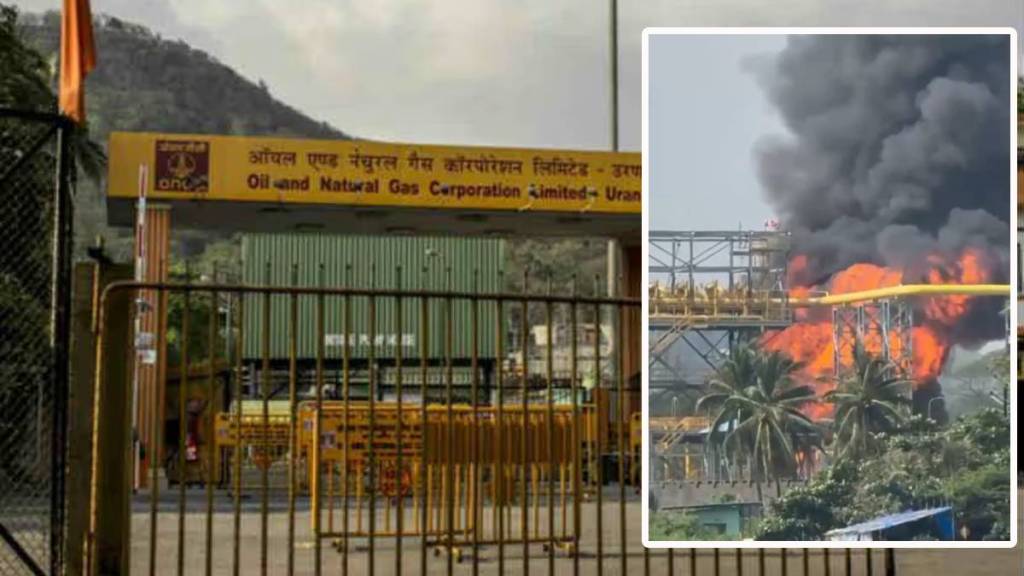 ONGC plant fire news in marathi