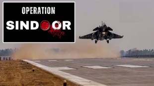 Prime Minister Narendra Modi praised performance of the armed forces in Operation Sindoor