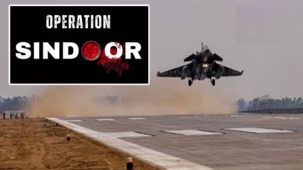 Operation Sindoor news