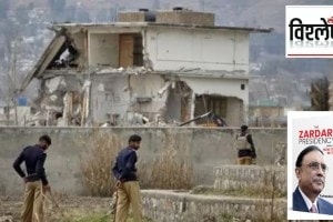 osama bin laden Pakistan abbottabad